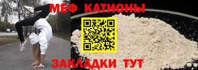 герыч Севастополь