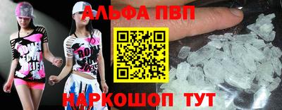 ГАЛЛЮЦИНОГЕННЫЕ ГРИБЫ Северобайкальск