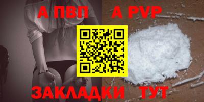 ГАЛЛЮЦИНОГЕННЫЕ ГРИБЫ Северобайкальск