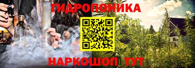 мет Свободный