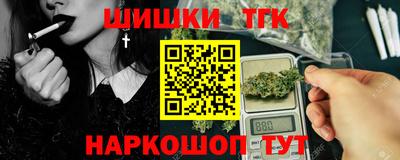мет Свободный