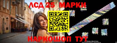 мет Свободный