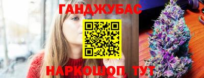 мет Свободный