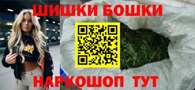 ГАЛЛЮЦИНОГЕННЫЕ ГРИБЫ Северобайкальск