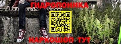 герыч Севастополь