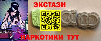 мет Свободный