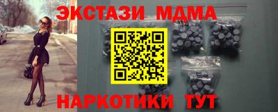 мет Свободный