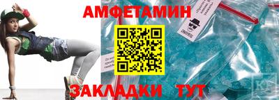 ГАЛЛЮЦИНОГЕННЫЕ ГРИБЫ Северобайкальск