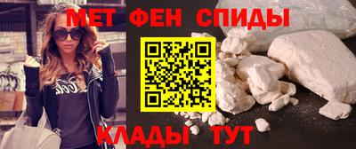 герыч Севастополь