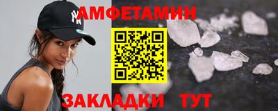 мет Свободный