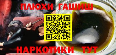 мет Свободный