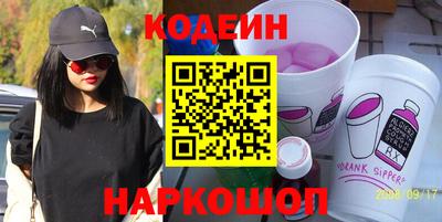 мет Свободный