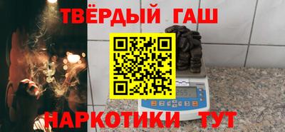 мет Свободный