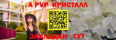 ГАЛЛЮЦИНОГЕННЫЕ ГРИБЫ Северобайкальск